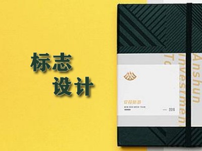 昆明(míng)标志(zhì)設計(jì)