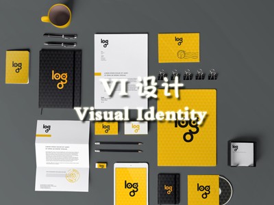 巴中vi設計(jì) 巴中vi設計(jì)